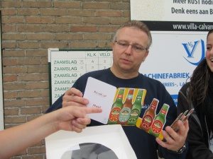 300_img_0002.jpg